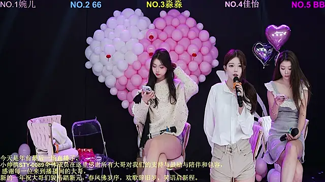 Snapshot of STY-0089 chatting on 15, 2, 2026 STY-0089 online show from 15, 2, 2026