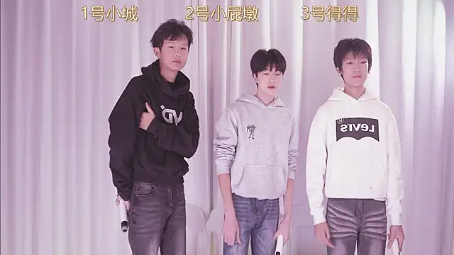 GFBOYS-111 online show from 18, 11, 2025