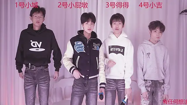 GFBOYS-111 online show from 19, 11, 2025