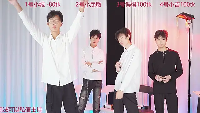 GFBOYS-111 online show from 2, 12, 2025