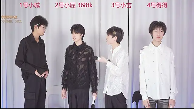 GFBOYS-111 online show from 19, 12, 2025