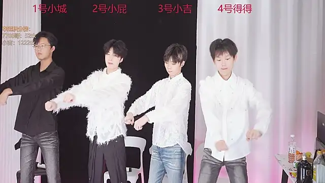 GFBOYS-111 online show from 20, 12, 2025