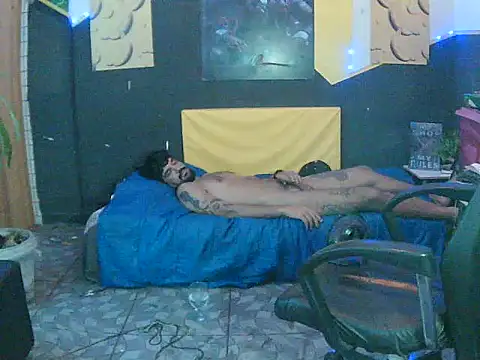 Snapshot of xxxbananaboy chatting on 15, 11, 2025 xxxbananaboy online show from 15, 11, 2025