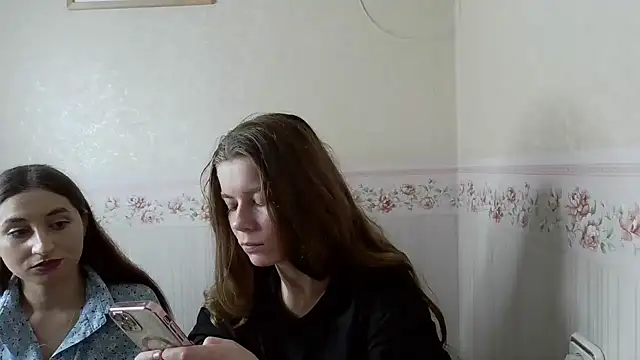 Snapshot of AzumiWenius chatting on 17, 11, 2025 AzumiWenius online show from 17, 11, 2025