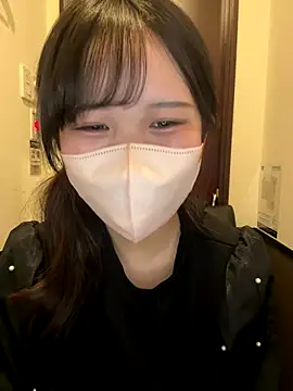 Nemu chan  online show from 28, 11, 2025