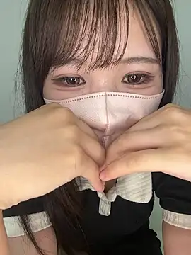 Snapshot of Nemu_chan_ chatting on 17, 6, 2026 Nemu chan online show from 17, 6, 2026