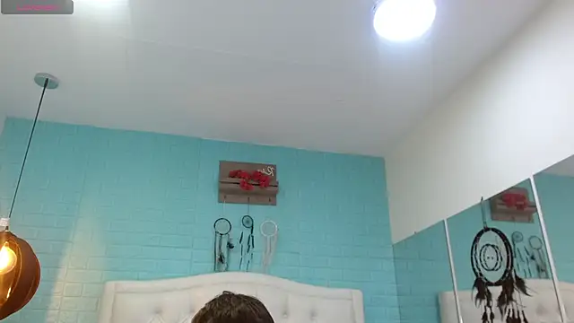 Snapshot of DraxBlade09 chatting on 21, 12, 2025 DraxBlade09 online show from 21, 12, 2025