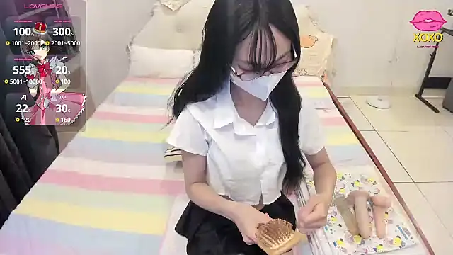 Snapshot of Teahyee chatting on 17, 1, 2026 Teahyee online show from 17, 1, 2026