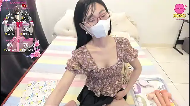 Snapshot of Teahyee chatting on 23, 2, 2026 Teahyee online show from 23, 2, 2026