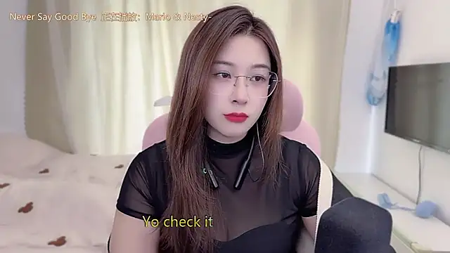 Snapshot of TTtia_ chatting on 18, 1, 2026 TTtia online show from 18, 1, 2026