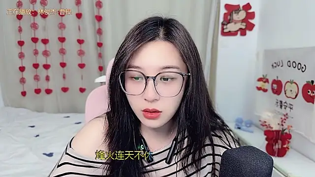 Snapshot of TTtia_ chatting on 27, 2, 2026 TTtia online show from 27, 2, 2026