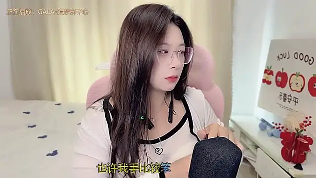 Snapshot of TTtia_ chatting on 10, 3, 2026 TTtia online show from 10, 3, 2026