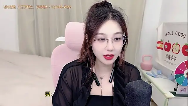 TTtia  online show from 2, 5, 2026