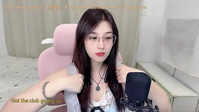 Snapshot of TTtia_ chatting on 23, 6, 2026 TTtia online show from 23, 6, 2026