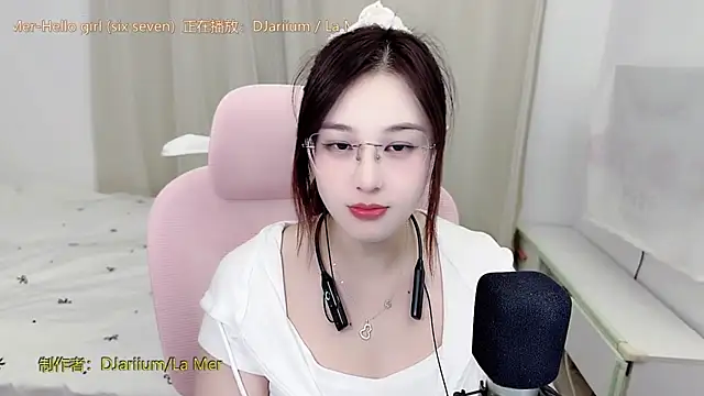 Snapshot of TTtia_ chatting on 15, 7, 2026 TTtia online show from 15, 7, 2026