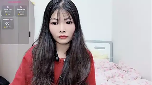 Snapshot of Ava-Baby chatting on 21, 11, 2025 Ava-Baby online show from 21, 11, 2025