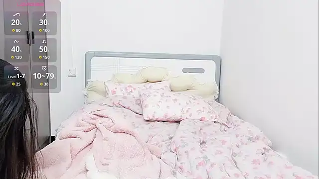 Snapshot of Ava-Baby chatting on 27, 11, 2025 Ava-Baby online show from 27, 11, 2025