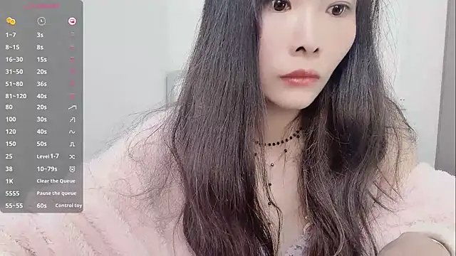 Snapshot of Ava-Baby chatting on 15, 12, 2025 Ava-Baby online show from 15, 12, 2025