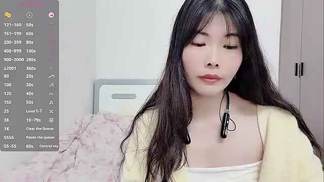 Snapshot of Ava-Baby chatting on 18, 12, 2025 Ava-Baby online show from 18, 12, 2025