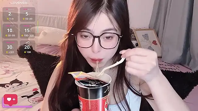 Snapshot of -Angela chatting on 15, 12, 2025 -Angela online show from 15, 12, 2025