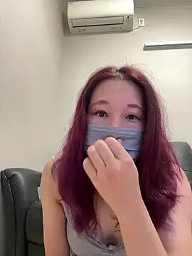 nana na425 online show from 14, 2, 2026