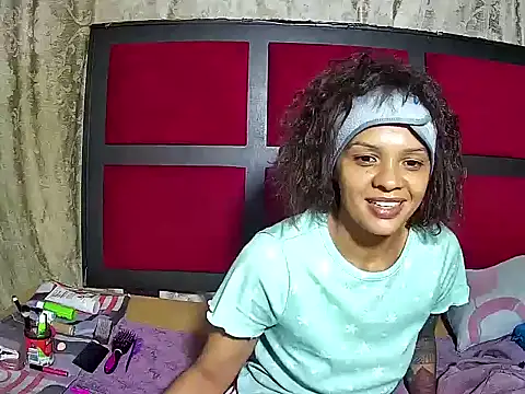 Snapshot of Cadence28 chatting on 12, 3, 2026 Cadence28 online show from 12, 3, 2026