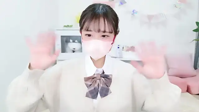 Snapshot of Karin-ch chatting on 29, 11, 2025 Karin-ch online show from 29, 11, 2025