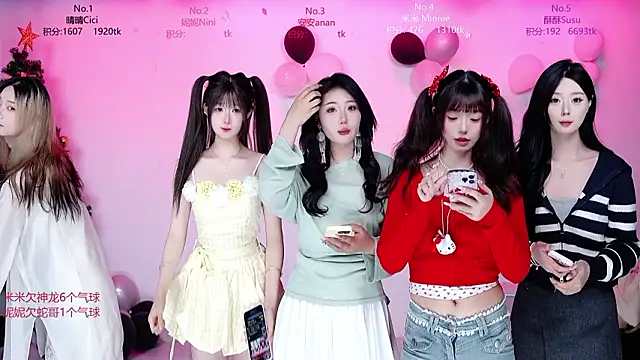 Snapshot of CM---002 chatting on 24, 2, 2026 CM---002 online show from 24, 2, 2026