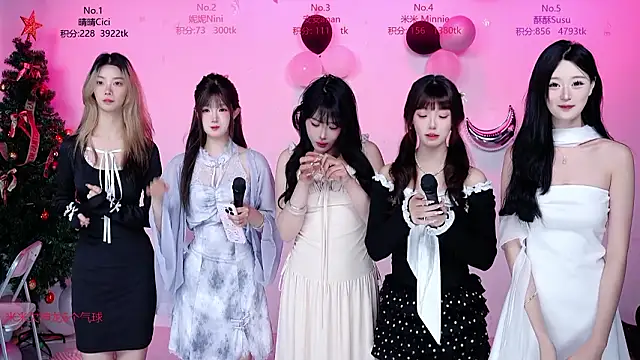 Snapshot of CM---002 chatting on 28, 2, 2026 CM---002 online show from 28, 2, 2026