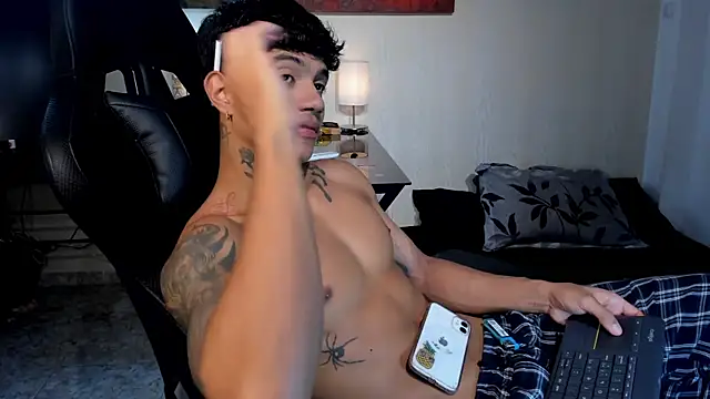 aress damon online show from 18, 12, 2025