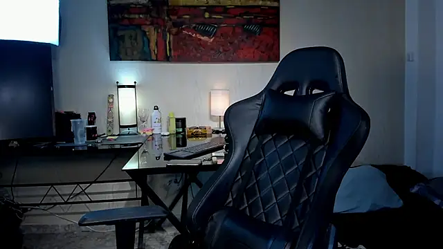 aress damon online show from 21, 12, 2025