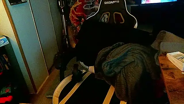 Snapshot of watchmegamer chatting on 28, 11, 2025 watchmegamer online show from 28, 11, 2025