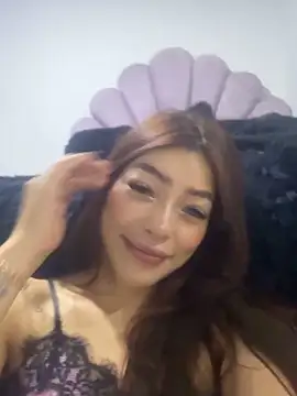 DAKOTA SAKURA online show from 3, 5, 2026