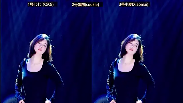 XKCH-001 online show from 29, 11, 2025