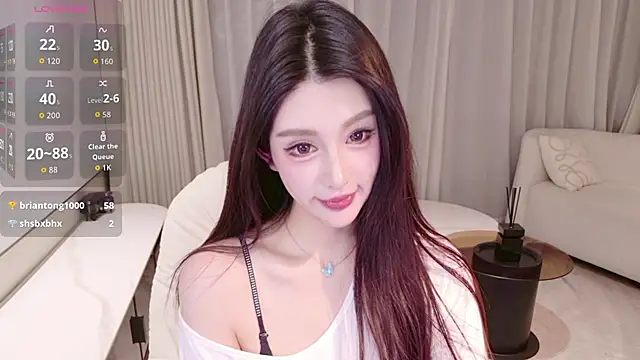 LULUbbaby 520 online show from 20, 2, 2026