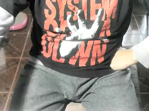 OreCam online show from 12, 6, 2026