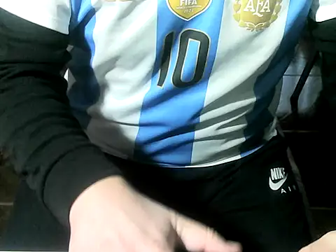 Snapshot of OreCam chatting on 3, 7, 2026 OreCam online show from 3, 7, 2026