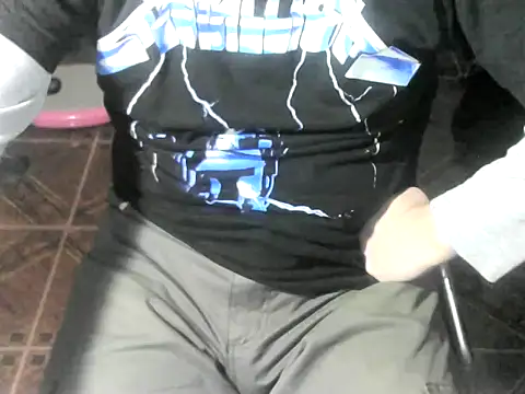 Snapshot of OreCam chatting on 17, 7, 2026 OreCam online show from 17, 7, 2026