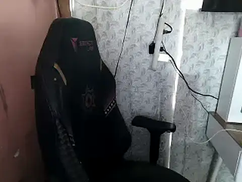 urSweetheart online show from 2, 2, 2026