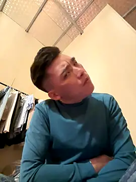 Snapshot of sanu551 chatting on 2, 12, 2025 sanu551 online show from 2, 12, 2025