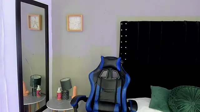 Snapshot of Bryan_robayo5 chatting on 16, 1, 2026 Bryan robayo5 online show from 16, 1, 2026