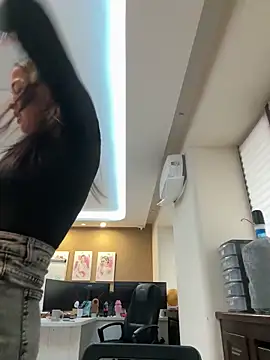 Snapshot of cordeliawow chatting on 15, 2, 2026 cordeliawow online show from 15, 2, 2026