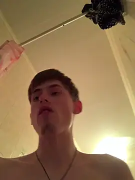 Snapshot of FreeRich chatting on 16, 12, 2025 FreeRich online show from 16, 12, 2025