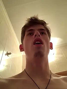 Snapshot of FreeRich chatting on 17, 12, 2025 FreeRich online show from 17, 12, 2025