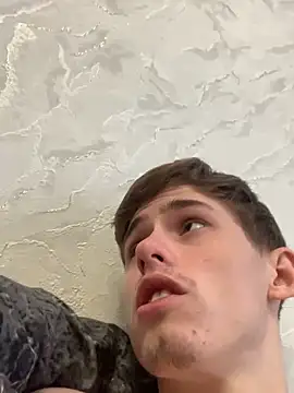 Snapshot of FreeRich chatting on 19, 12, 2025 FreeRich online show from 19, 12, 2025