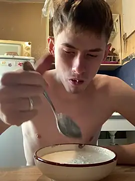 Snapshot of FreeRich chatting on 11, 1, 2026 FreeRich online show from 11, 1, 2026