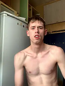 Snapshot of FreeRich chatting on 13, 1, 2026 FreeRich online show from 13, 1, 2026