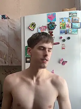 Snapshot of FreeRich chatting on 4, 2, 2026 FreeRich online show from 4, 2, 2026