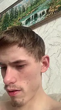 Snapshot of FreeRich chatting on 12, 2, 2026 FreeRich online show from 12, 2, 2026