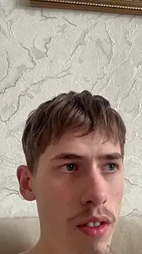 Snapshot of FreeRich chatting on 16, 2, 2026 FreeRich online show from 16, 2, 2026